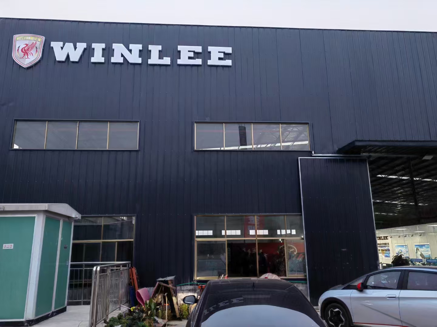 Xuzhou Manufacturing Base